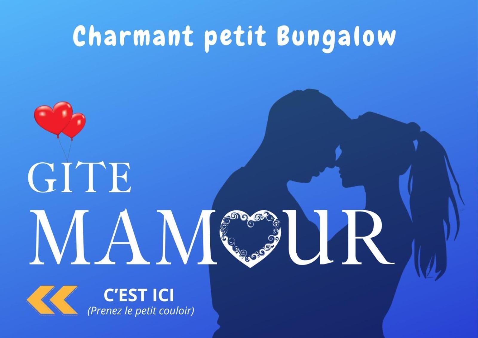 Gite Mamour - Charmant Petit Bungalow A Decouvrir Baillif Ngoại thất bức ảnh